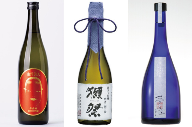 世界が熱狂する山口県の日本酒【3選】