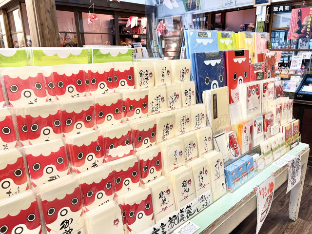 金魚ちょうちんグッズ販売