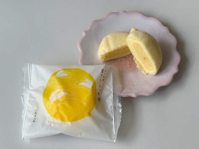 山口土産名物「月でひろった卵」本社