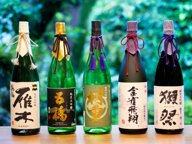 酒処 岩国市で日本酒飲み比べ