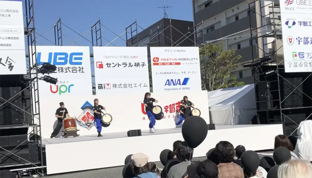 メインステージ