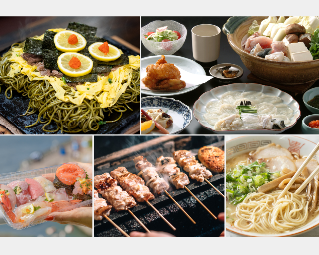 一度は食べたい！ご当地グルメ