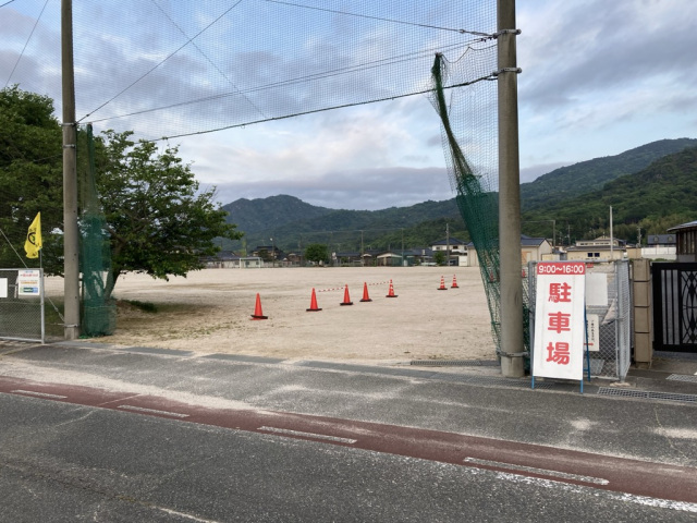 ①小野小学校グラウンド