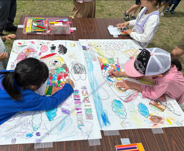 楽しい子ども広場