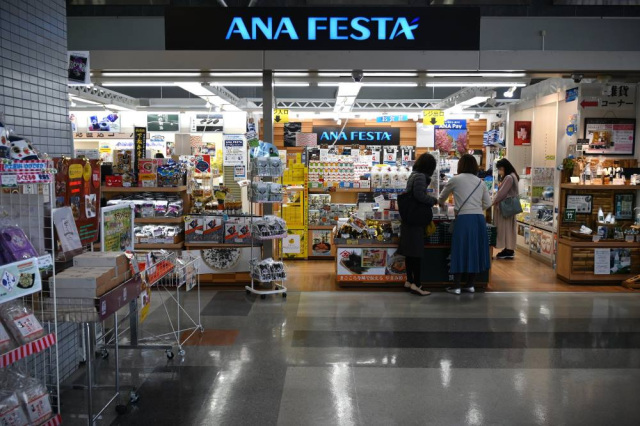 宇部空港で買える山口県限定のお菓子や空港グッズをご紹介