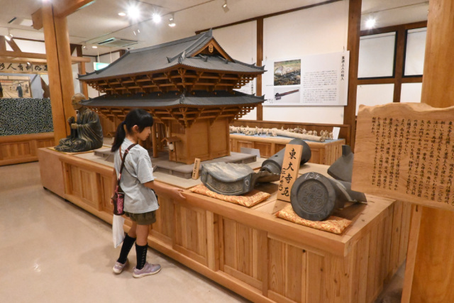 山口市徳地文化伝承館