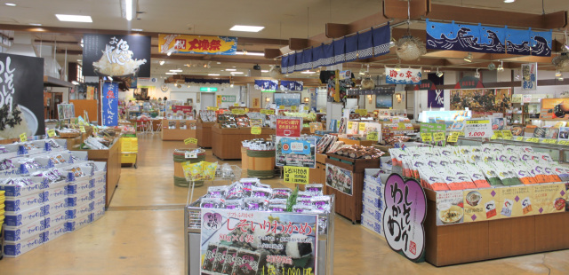 海鮮村北長門｜下車20分