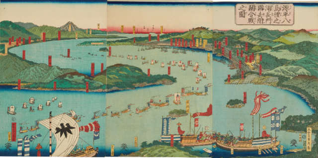 壇ノ浦の戦いとは…