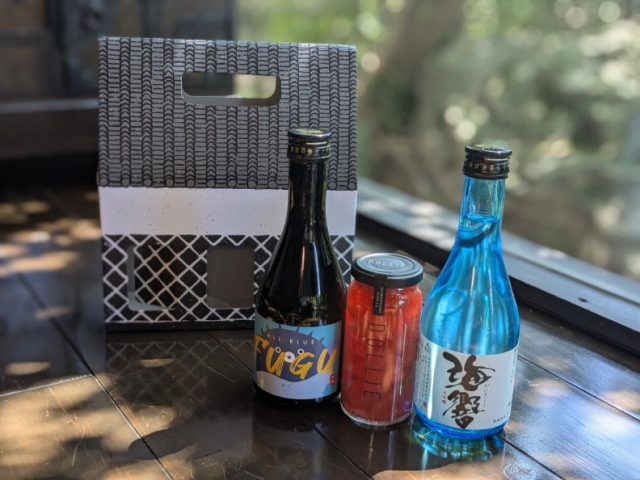 夢を語ろう！ほろ酔いセット
