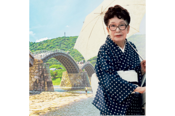 宇野千代ゆかりの地を巡る 岩国観光まち歩きガイド
