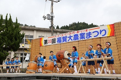 福賀大農業まつり