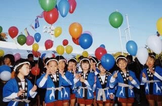 宇田郷ふれあい祭り