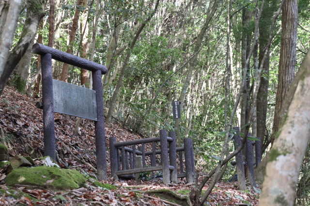 佐々木小次郎の墓