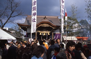 中津瀬神社 節分祭