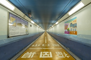 関門トンネル人道（下関市）