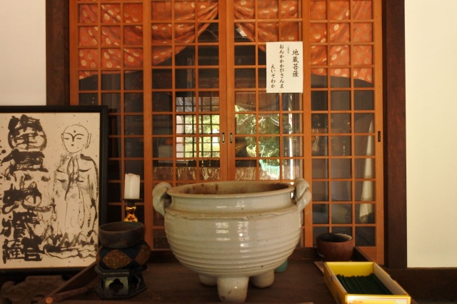 木造地蔵菩薩座像が安置されています　山口県文化財指定彫刻