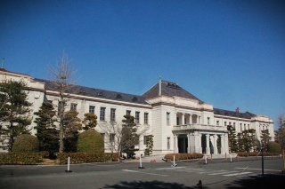 山口県政資料館