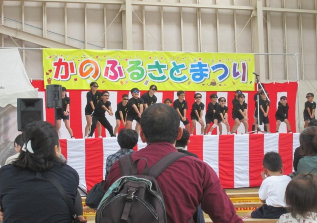 かのふるさとまつり