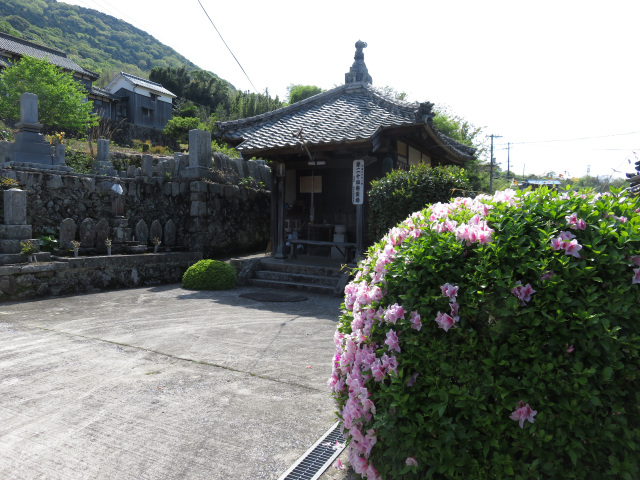 周防大島八十八カ所（島遍路）