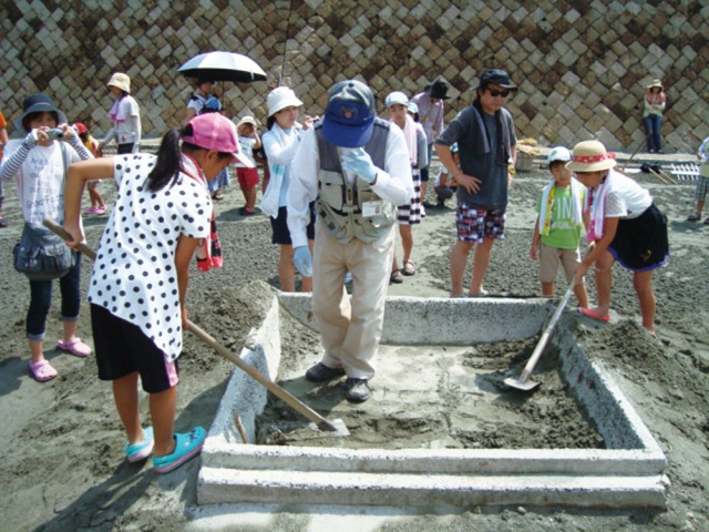 防府市　三田尻塩田記念産業公園