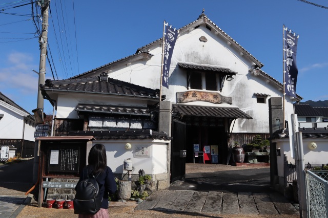 甘露醤油資料館(佐川醤油店)