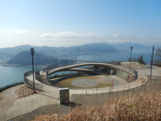 火の山公園