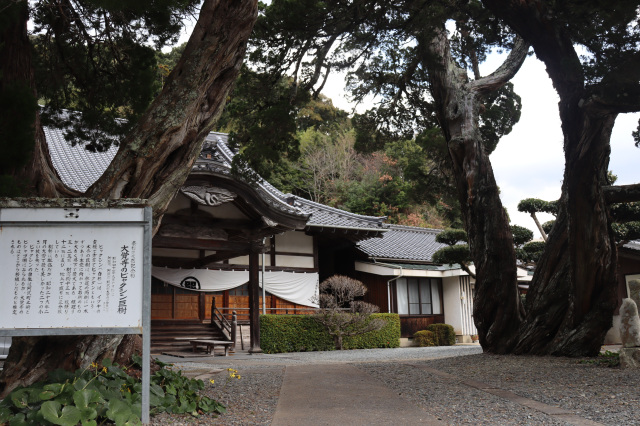 大覚寺