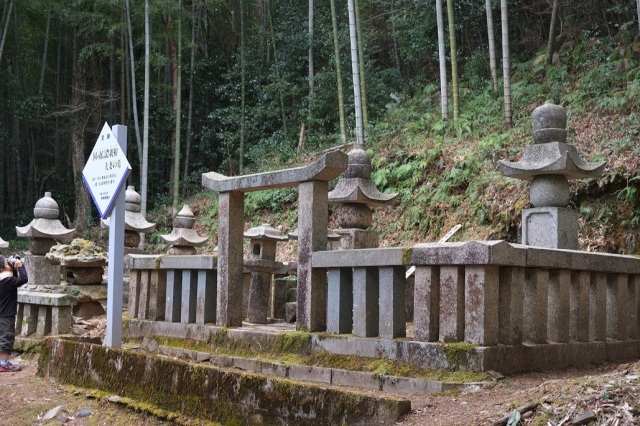 天龍寺