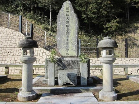 井上馨の墓
