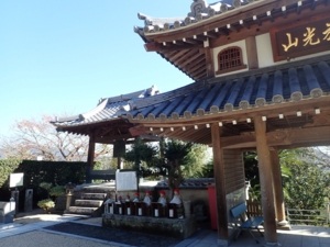 大楽寺梵鐘