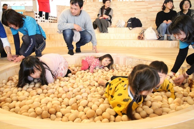 長門おもちゃ美術館