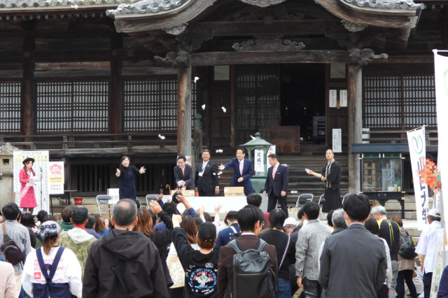 2024すごいぞ！防府秋の大イベント（1）