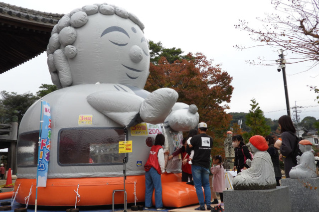 2024すごいぞ！防府秋の大イベント（3）