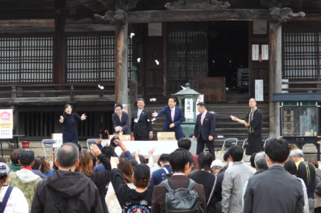 2024すごいぞ!防府秋の大イベント(9)