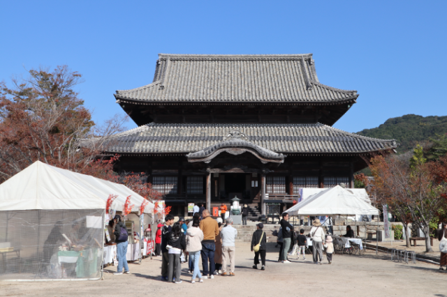 2024すごいぞ!防府秋の大イベント(1)