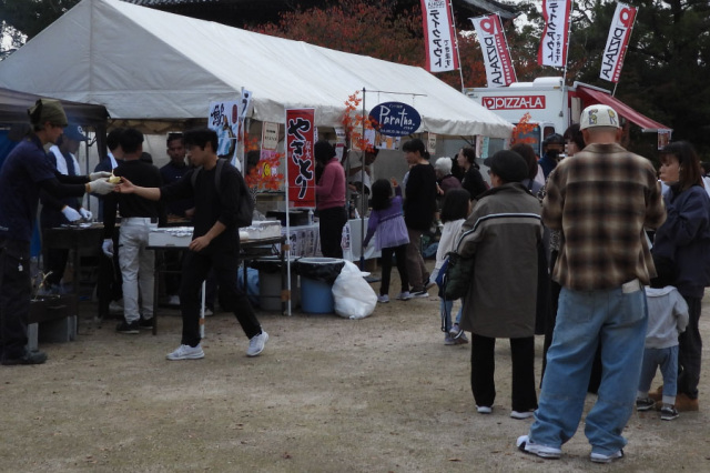 2024すごいぞ！防府秋の大イベント（7）