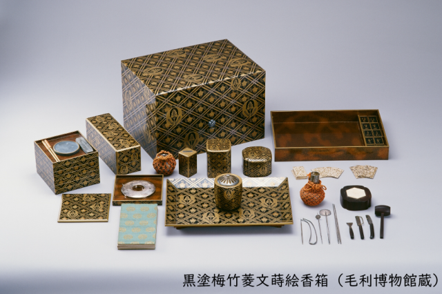 黒塗梅竹菱文蒔絵香箱(毛利博物館蔵)