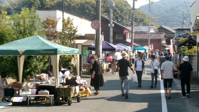 吉田宿「楽市」