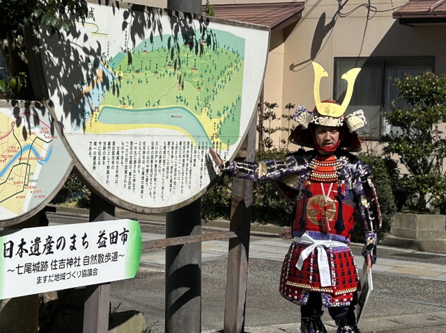 難攻不落の七尾城跡めぐり