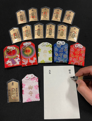 周防国分寺でお守りづくり体験＜特別祈願付き＞・重要文化財＜金堂＞拝観