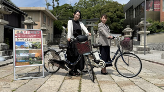 ほうふ名所を巡るポタリング　～のんびりと自転車散歩～（ピンポイント観光ガイド、共通超割拝観券付）