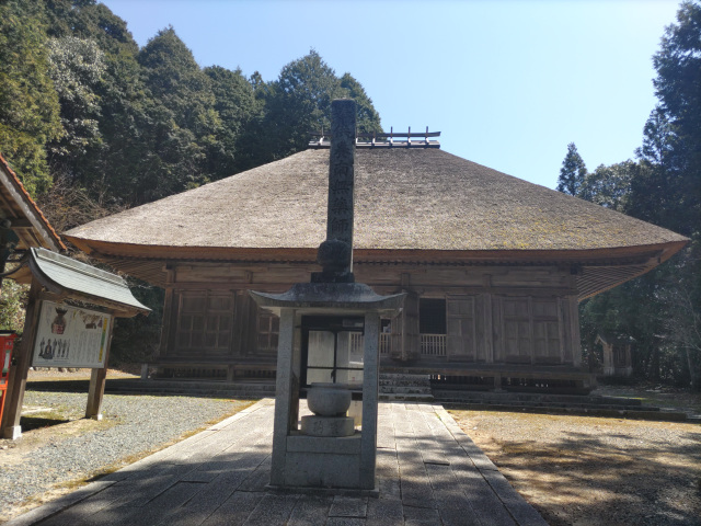 月輪寺薬師堂（国指定重要有形文化財）