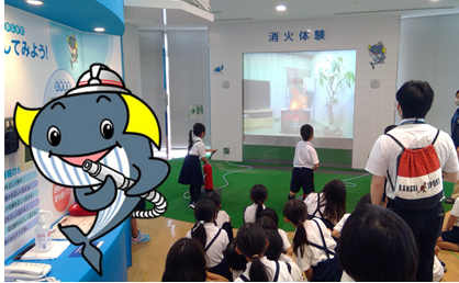 下関市消防防災学習館「火消鯨」