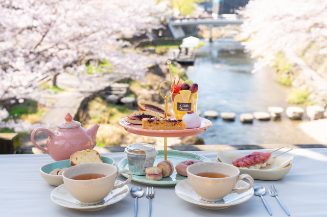 【長門湯本温泉】桜咲く橋の上のアフタヌーンティー