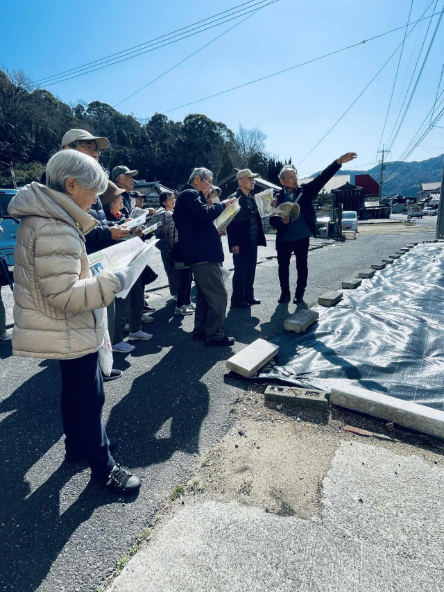 【DC期間限定】古地図を片手に、まちを歩こう。期間限定古地図…