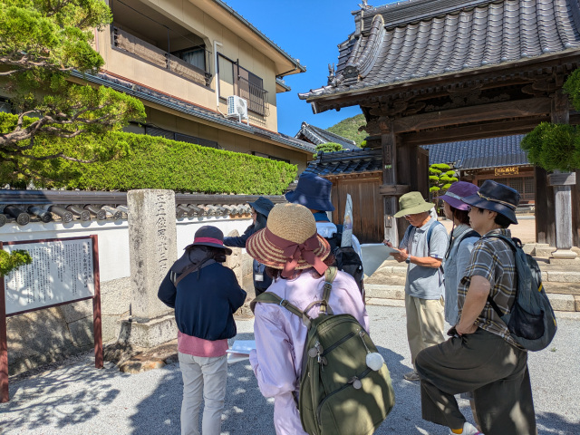 【DC期間限定】古地図を片手に、まちを歩こう。期間限定街道ウ…