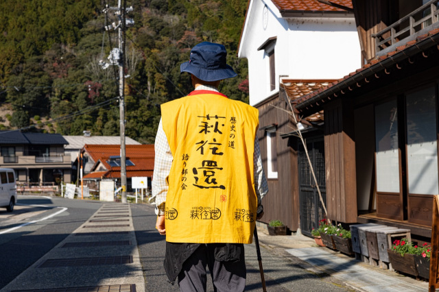【DC期間限定】古地図を片手に、まちを歩こう。期間限定街道ウ…