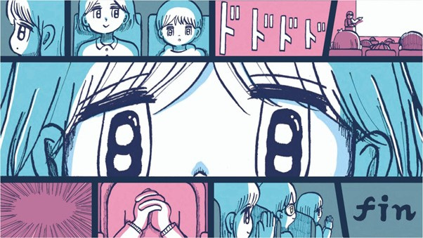 ショートフィルム フェスティバル in YCAM 2026 supported by …