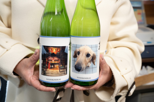 創業１２０年の酒蔵でつくる