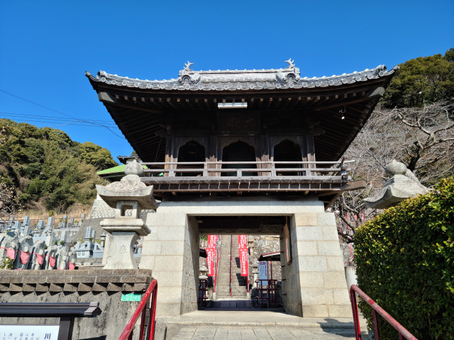 山門